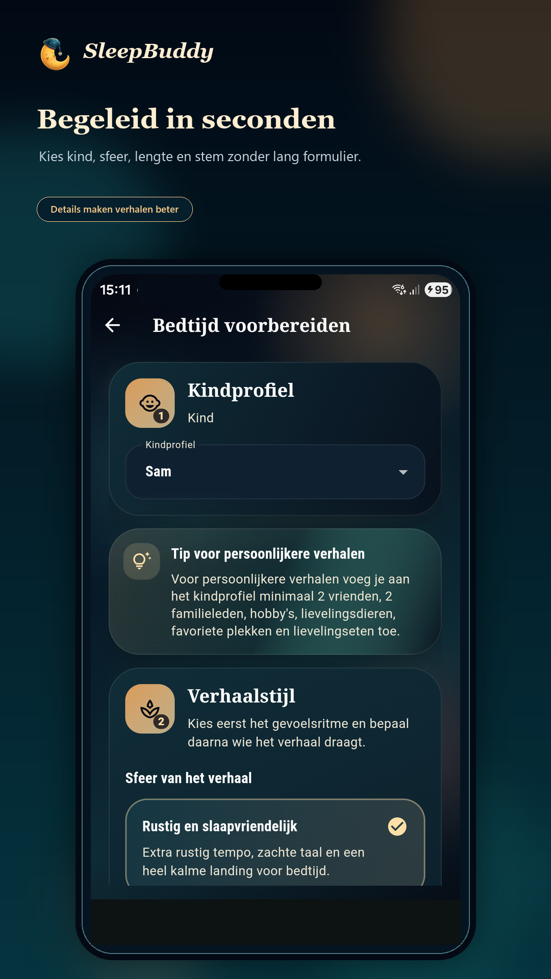 SleepBuddy composer screenshot