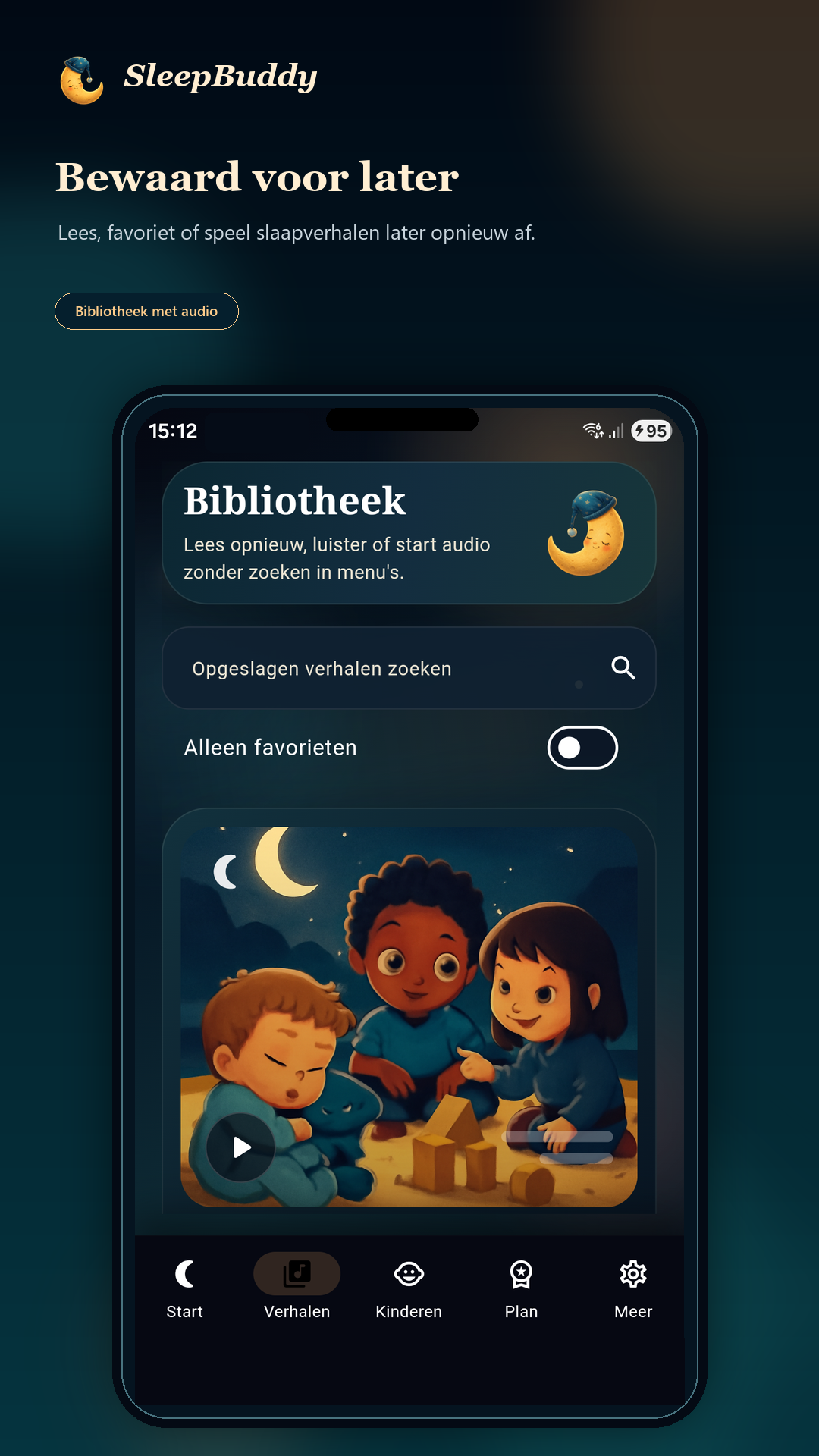 SleepBuddy library screenshot